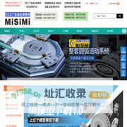 兆信达-FA工厂自动化-FA自动化标准件-直销替换米思米怡合达三木普利盘起伍全-代理：泰尼达centa reich mayr etp