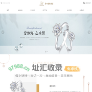 全球百科-流量计-压力变送器-液位计-压力表-仪器仪表