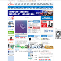 电源在线网_电源网_电源世界_China Power Supply_电源行业权威资讯传媒