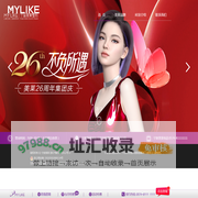 宁波美莱整形【全国29城实力连锁品牌】