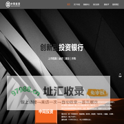 中同投资 - 上市陪跑 | 融资 | 直投 | 并购