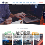 上海宝马维修|宝马保养价格|宝马维修保养|宝马维修店-欣车汇