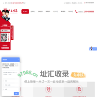 四川音乐广场喷泉厂家_喷泉雕塑施工_四川激光水幕电影设计-四川省中卫喷泉工程有限公司