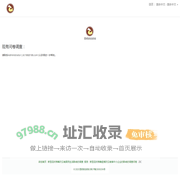 昆明咨创咨询