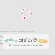 人生果