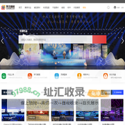 舞美咖网【官网】 -  舞美设计网站 -  Powered by Discuz!