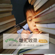 教培行业观察·推动教育产业
