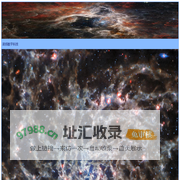 凌邦数字科技