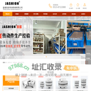 JASHION佳信精密编码器