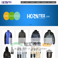HORNTEX SHIJIAZHUANG IMP.& EXP. CO., LTD