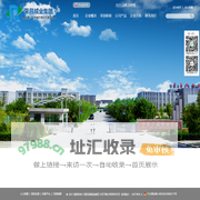 宁夏荣昌绒业集团【官网】