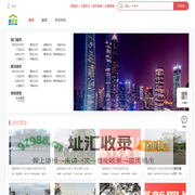 露营场地宝