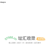zhongyou