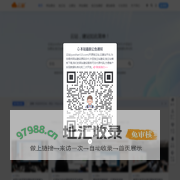 云站-网站建设,云建站,独立站,独立站模板