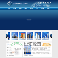 新乡市北方滤清器厂有限公司