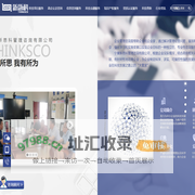 高企认定咨询_项目申报_专利申请_可研报告撰写_新思科管咨询_科技示范服务机构