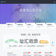 创网科技 创网云 助力企业上云 中国创网 一站式云服务平台