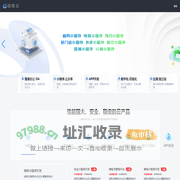 瑞迈三和