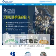 无影灯手柄套，X光显影线，医用显影线