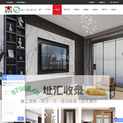 产品中心 - 霍尔茨木门_T型门_复合门_室内门_厨卫门_推拉门_木门十大品牌