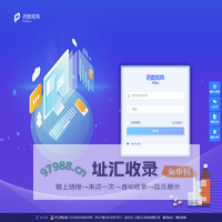 PDBox-药数矩阵