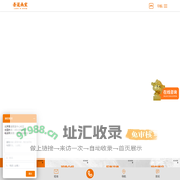 北京吾道画室总部-画室美术高考培训-美术艺考集训-吾道画室