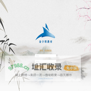学员准考证和成绩查询 - 金字塔教育