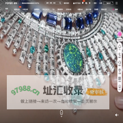 POP首饰趋势网_专业珠宝首饰设计网_珠宝首饰流行趋势预测_首饰时尚流行资讯网_珠宝首饰流行款式_51珠宝首饰网