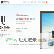 常州祺尚门窗有限公司