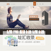 Windows 系统日志编辑器(EVT日志文件编辑_EVTX日志编辑)_修改windows操作系统日志_日志排序_系统日志人工编辑