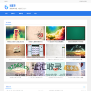 知客号-好词好句分享网