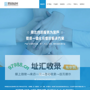 阀门智能执行器、电动阀门智能控制箱、自动化设备、工业仪器仪表、隔爆型阀门控制器-常州晟远自动化设备有限公司