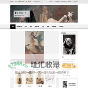 曹力官方网站-雅昌艺术家网