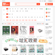 享乐批销平台
