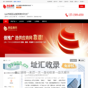 汕头女士内裤厂家_一片式无痕内衣厂_无痕内裤OEM - 【汕头市潮阳区谷饶欧莉莱针织内衣厂】