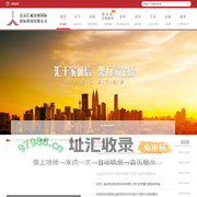 北京汇诚金桥国际招标咨询有限公司