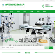 多写写威客网 - 专业材料稿子代笔-网络写手接单平台