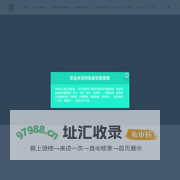 探险家的数据窝-数据是第一生产力