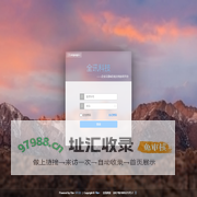 File+文档云 - Powered by File+