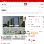【北京中建国际港小区,二手房,租房】- 北京房天下
