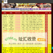 天龙八部私服发布网|新开天龙sf发布网|天龙八部sf发布网站|天龙八部公益服发布网