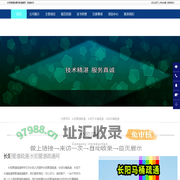 长阳管道疏通，长阳马桶疏通，长阳下水道疏通-长阳管道疏通网