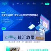 数据公园