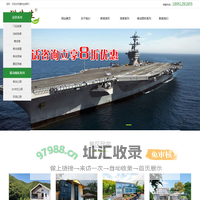 智能分类垃圾箱，垃圾回收站，智能回收箱 - 【猫先生】专注于垃圾智能分类回收！