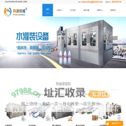 首页-张家港科源机械有限公司