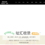布雷斯特陶瓷 布雷斯特瓷砖 广东佛山市尚品汇建材有限公司