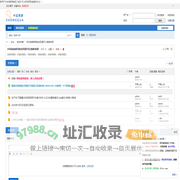 手机端底部导航发现里可以搜索资源 -  中瓜资源网