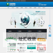 沧州网站建设,网页设计制作,做网站 - 佳域网络