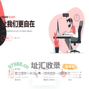 凹凸时代官网