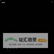 深圳市黑玩科技有限公司